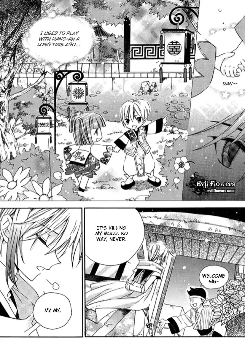 Dream Fantasia Chapter 2 39